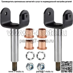 Ремкомплект King Pin для гольф-кара для Club Car Precedent 2004-up, 102287201 103638601