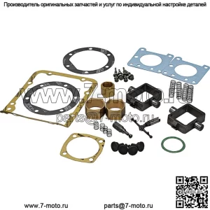 1101-5000 Ремкомплект гидравлического насоса / 1101-5000