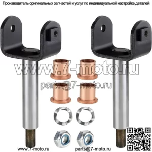 Ремкомплект King Pin для гольф-кара для Club Car Precedent 2004-up, 102287201 103638601