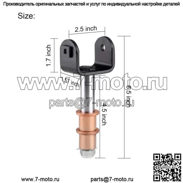 Ремкомплект King Pin для гольф-кара для Club Car Precedent 2004-up, 102287201 103638601 - Image 2