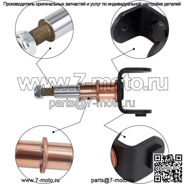 Ремкомплект King Pin для гольф-кара для Club Car Precedent 2004-up, 102287201 103638601 - Image 3