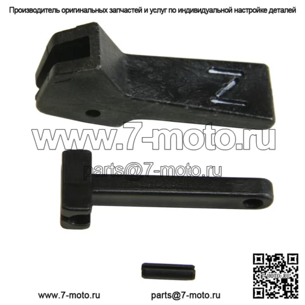 Ремкомплект рычага воздушной заслонки для Ski-Doo — работает с OEM-номерами 512060153 512060672