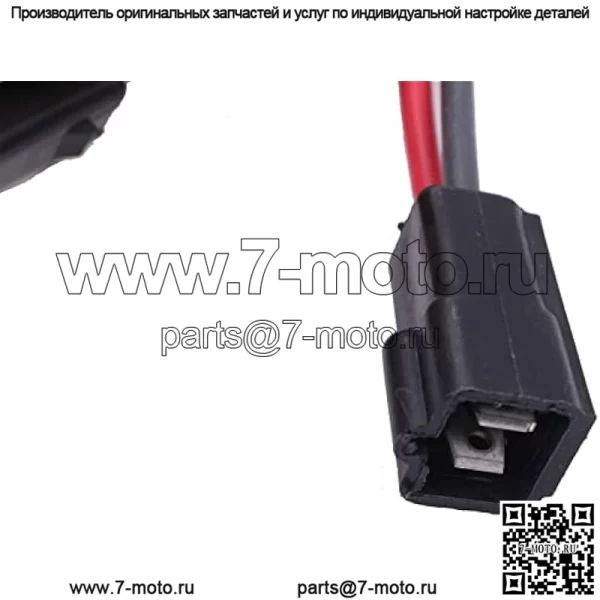 Жгут проводов подъемника грузового отсека AM136637 Совместим с John Deere 620I 625I HPX 4X2 HPX 4X4 HPX615E XUV825E XUV825M XUV835R - Image 5