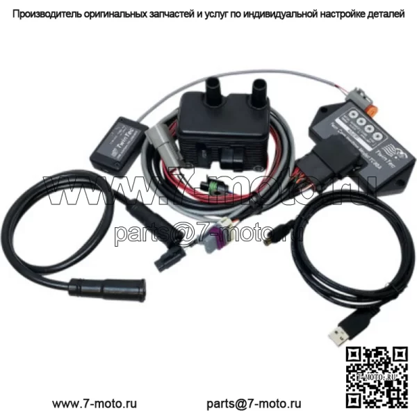 Модуль зажигания Daytona TC88A, 12-контактный комплект катушек жгута проводов Harley 04-06 Twin Cam (для: Harley-Davidson)