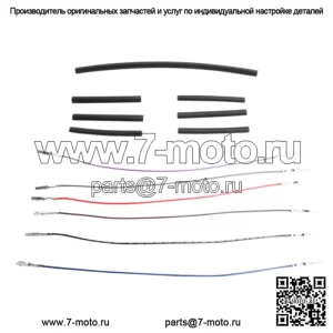 Комплект жгута проводов удлинителя дроссельной заслонки Namz +8 дюймов, черный Molex Harley Touring 08-15 (для: Harley-Davidson)