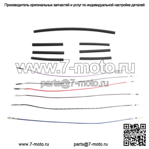 Комплект жгута проводов удлинителя дроссельной заслонки Namz +8 дюймов, черный Molex Harley Touring 08-15 (для: Harley-Davidson)