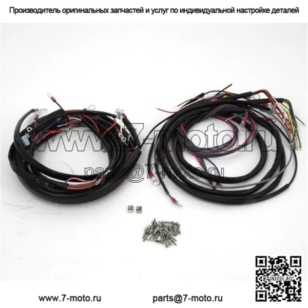 Жгут проводов OE 70326-75 Провода катушки заднего фонаря на руле Harley 1975-1977 FXE (Для: Harley-Davidson)
