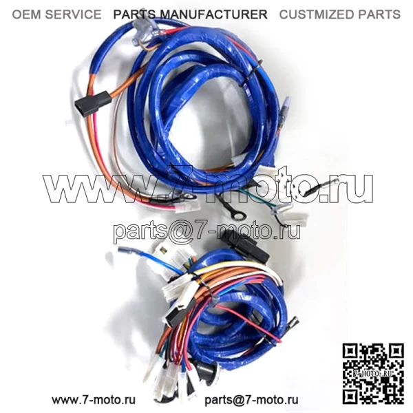 Жгут проводов из 2 частей подходит для Ford 2000 3000 4000 1965-74 C5NN14N104R C9NN14A1