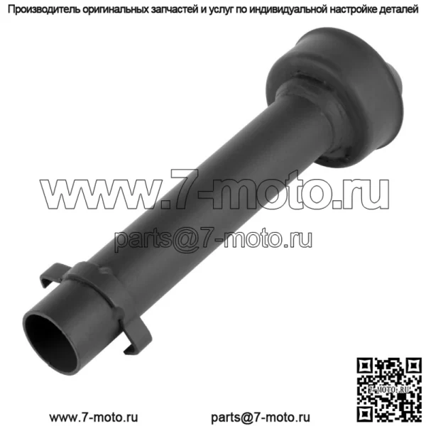 Искрогаситель выхлопной трубы для Kawasaki Bayou 300 KLF300B 1989 1990-2004 гг. - Image 2