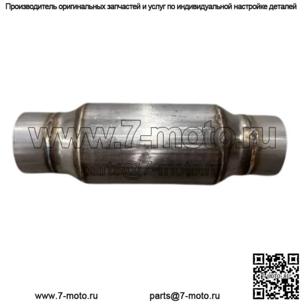 Резонатор глушителя аэродинамической выхлопной системы TR25.1