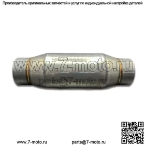 BP251 Глушитель/Резонатор выхлопной системы — нержавеющая сталь 304 — 2,5 дюйма