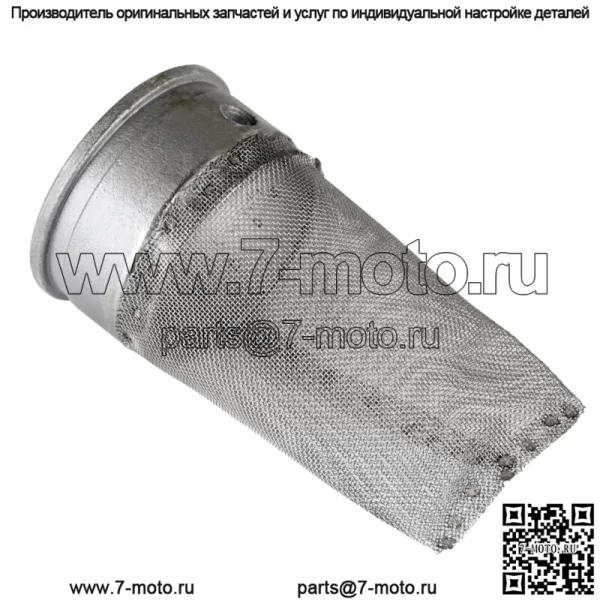 Подходит для глушителя выхлопной системы с искрогасителем Polaris RZR XP 1000/RZR XP 4 1000 2014-2021 гг. (Для: Polaris) - Image 4