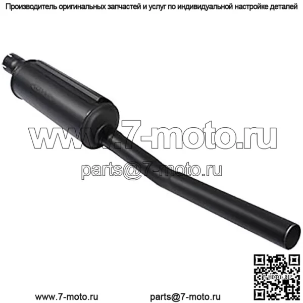 Глушитель R1671 подходит для John Deere - Image 2