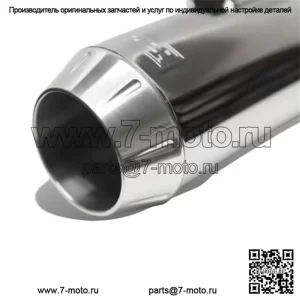 Запасная торцевая крышка глушителя Bassani 4 дюйма, полированная заготовка, наконечник глушителя Harley Touring 99-16 (для: Harley-Davidson)