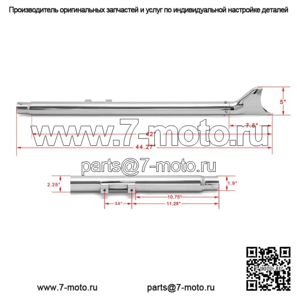36 "39" 42" Глушитель выхлопа Fishtail для мотоцикла Harley