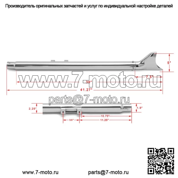 36 "39" 42" Глушитель выхлопа Fishtail для мотоцикла Harley - Image 2
