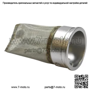 Искрогаситель OEM Polaris RZR XP 4 1000 XP 1000 Turbo 2014-2023 1262390
