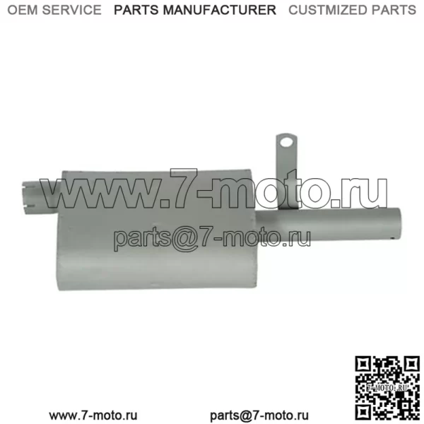 Глушитель подходит для трактора Ford New Holland 2000 3000 Others-FO-18 C7NN5230G
