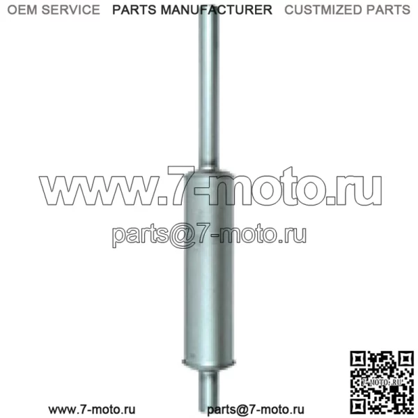 Глушитель подходит для Ford Dexta Super Dexta 957E5230D