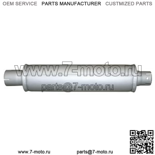 Глушитель подходит для Ford 800 801 900 901 4000 4030 4110 4120 4130 4140 1801 1811 1821