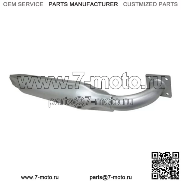 ГЛУШИТЕЛЬ SBA314100610 S.70560 1000 1600 1700 SBA314010111 SBA314100610 Подходит для Ford