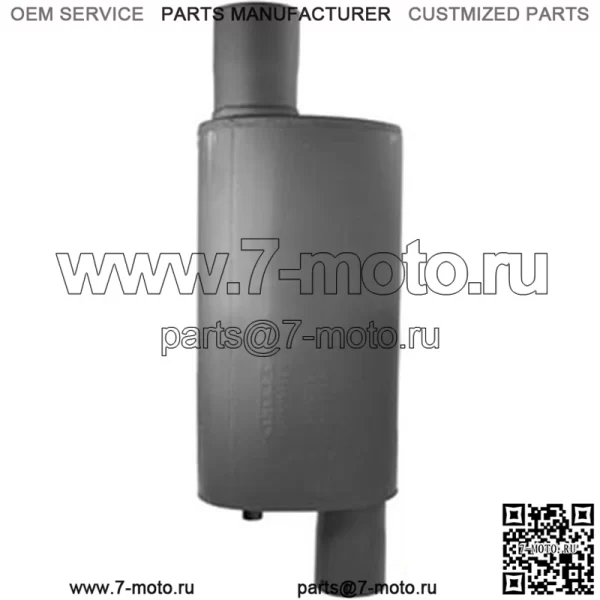Глушитель Подходит для 1570 A135881