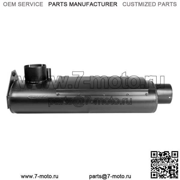 Глушитель подходит для 2090 2094 2290 2294 A-A147065 A-A147065-A A147065 A147065-A