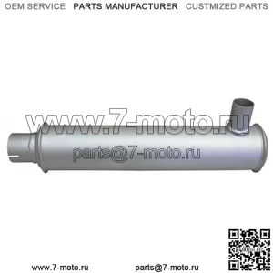 Глушитель подходит для MF50 MH50 182609M91 182609M91-A 182609V91 A-182609M91 A-182609M91-A