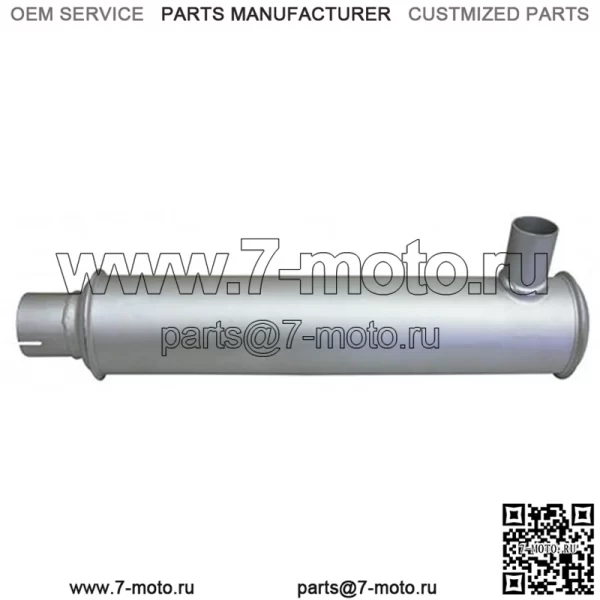 Глушитель подходит для MF50 MH50 182609M91 182609M91-A 182609V91 A-182609M91 A-182609M91-A