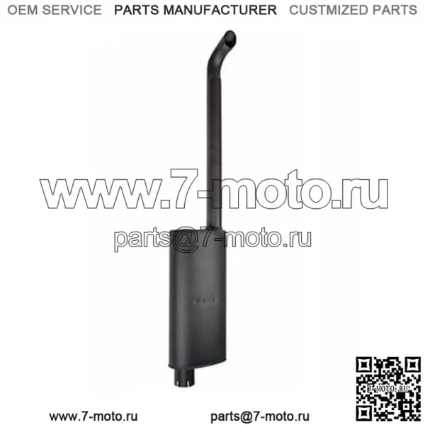 Глушитель подходит для Case IH 385 395 485 495 585 595 685 690 885 895 484