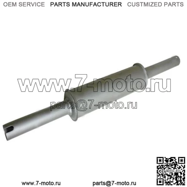 Глушитель подходит для трактора Allis Chalmers BC CA AC-1 70210081 70210081GV