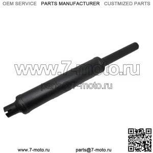 Глушитель подходит для Allis Chalmers D17 WD45 70229531