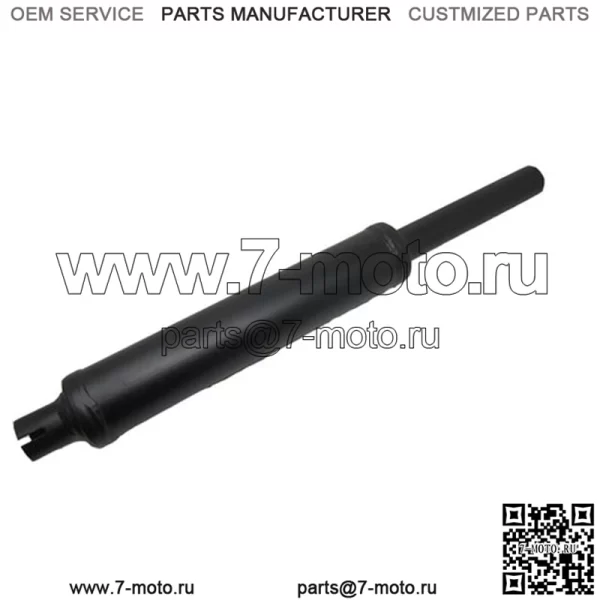 Глушитель подходит для Allis Chalmers D17 WD45 70229531