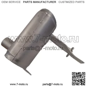 Глушитель — с кронштейном подходит для Ford 555C 655C 675D 555D 655D 575D