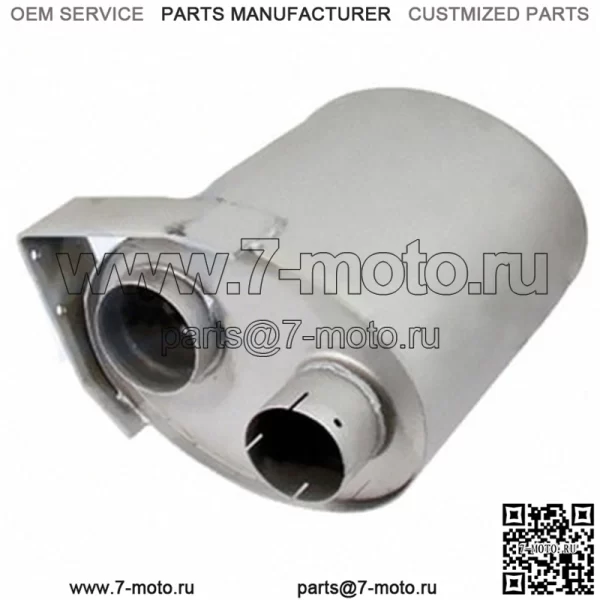 Глушитель 103978C2 Подходит для тракторов Case/International 1086 1486 1586 CA-32