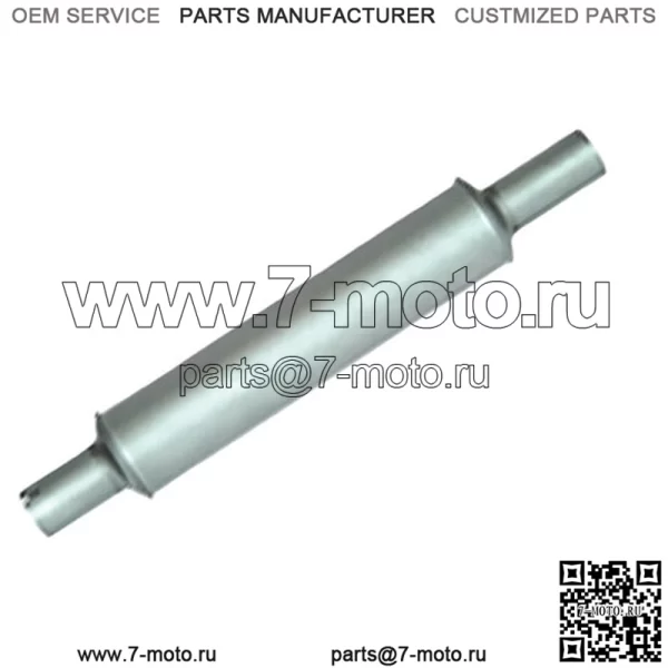 Глушитель Oliver 1465 1470 1550 1600 1650 1655 770 880 Super 77 Super 88 Трактор