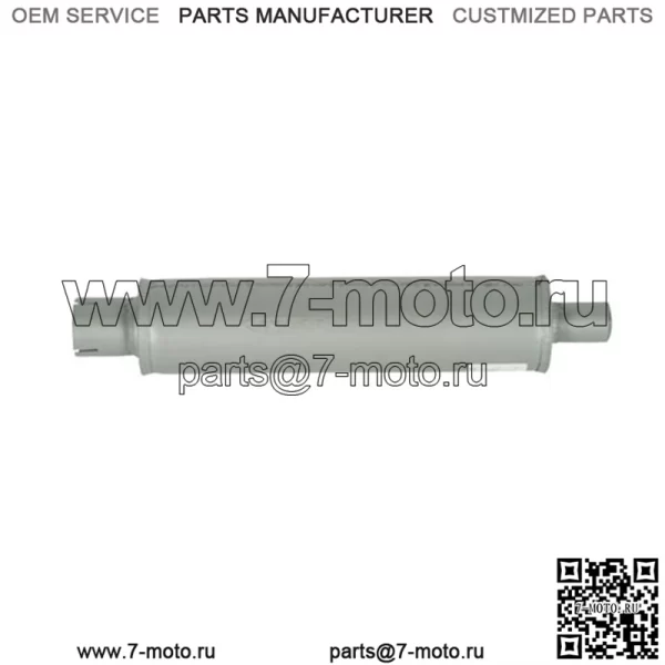 Глушитель 1217-2303, 184207M91, подходит для Massey Ferguson MF-12