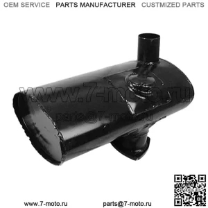 Глушитель — 3388434M1 Подходит для сельскохозяйственных тракторов Massey Ferguson MF 3050 и 3060, S.42654