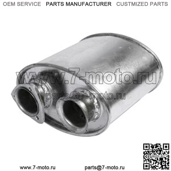 Глушитель подходит для John Deere 6200 6300 6500 6110 6310 6405 6210 6410 6400L 6400 6410L