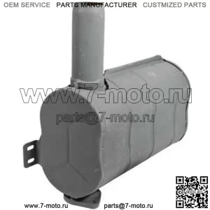 Глушитель AL31492 Подходит для John Deere 1840 2040 2040S 2250 2350 2355 2450 2550 2555