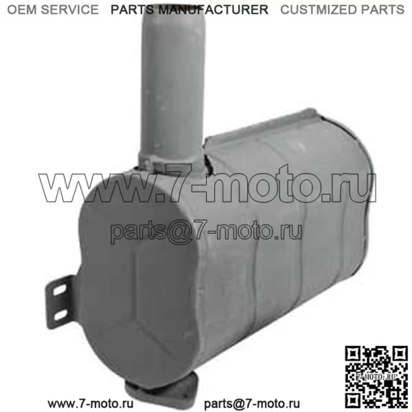 Глушитель AL31492 Подходит для John Deere 1840 2040 2040S 2250 2350 2355 2450 2550 2555