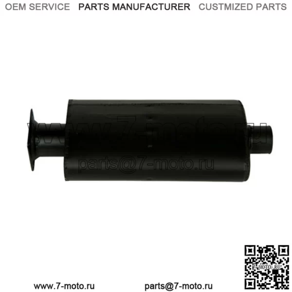 Глушитель подходит для John Deere 720 70 60 730 620 630 AR20450R