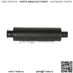 ГЛУШИТЕЛЬ Подходит для John Deere 3020, 4010, 4020.
