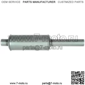 Глушитель подходит для комбайнов International, подходит для FARMALL Super H Super W4 W4 350 300