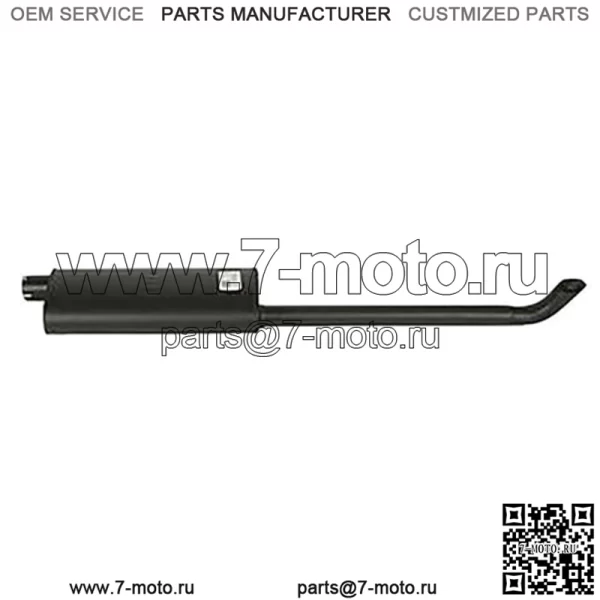 Глушитель — подходит для Case-IH — 83027C1
