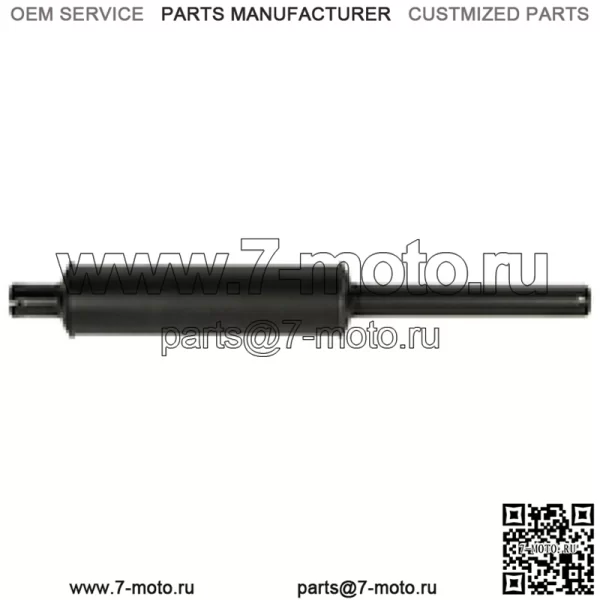 Глушитель 181867M91 Подходит для Massey Ferguson 135 202 203 204 205 35