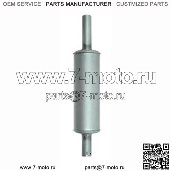 Глушитель подходит для трактора Ford 2000 3000 4000 5000