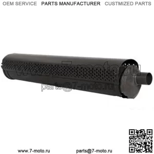Глушитель — горизонтальный, подходит для John Deere 2440 2040 1520 2030 2240 830 2630 1530 1020