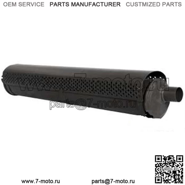 Глушитель — горизонтальный, подходит для John Deere 2440 2040 1520 2030 2240 830 2630 1530 1020