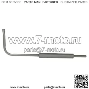 Глушитель подходит для трактора Massey Ferguson TO20 TO30 Others-505545M91 505545M92